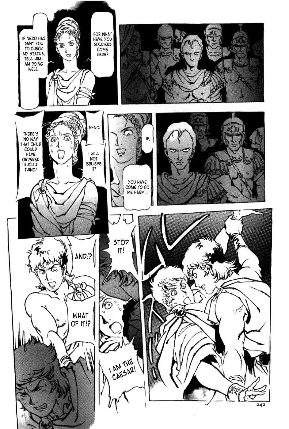 Waga Na wa Nero Chapter 8 25
